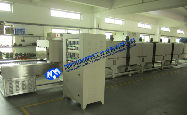 NMT-SDL-207���Lѭ�h(hu��n)�����t��ɾ�