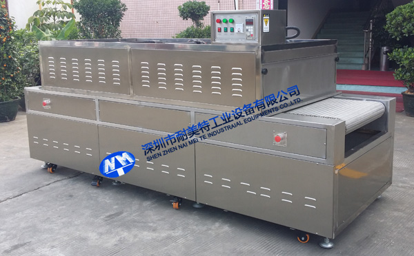 NMT-SDL-602ʳƷ�ИI(y��)���P�����ʽ�L(f��ng)�侀(xi��n)