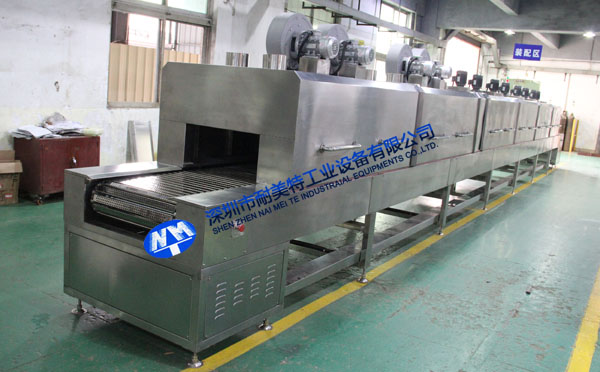 NMT-SDL-607�t(y��)���ИI(y��)�������ֳ��͹̻����P������t����혣�