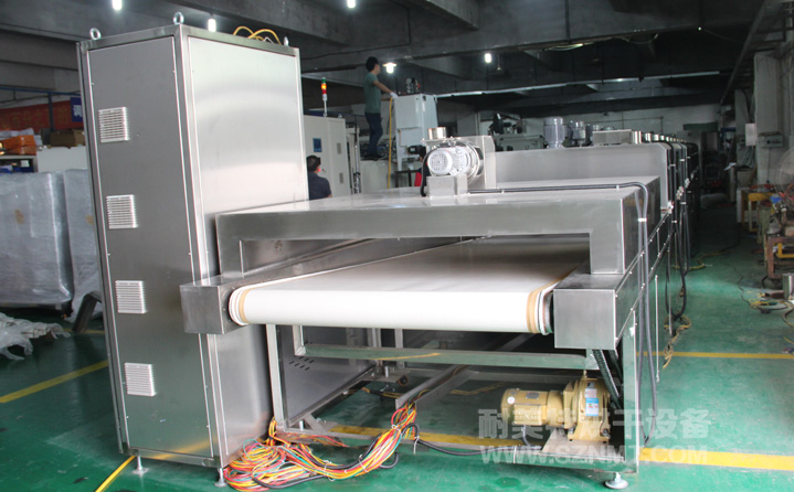 NMT-SDL-613 �۠��{(di��o)ζ��ʳƷ�ИI(y��)����ʽ��ɠt(�B�T(m��n)�d�A��)