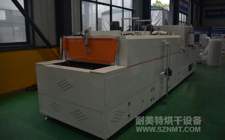 NMT-ZN-670 ��܇��ȫ���������l(f��)�����(y��n)�C�t(�Ͼ������Ԅ�(d��ng)��)