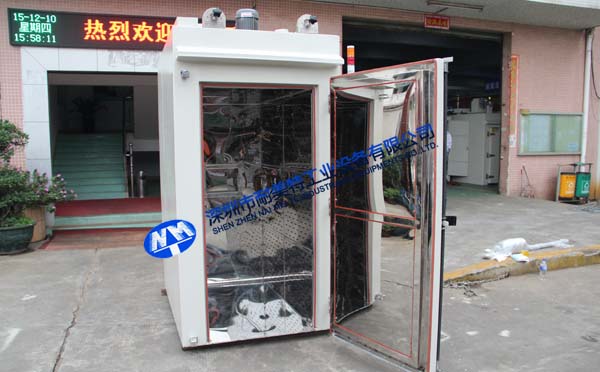 ����ƿ�����ɺ���