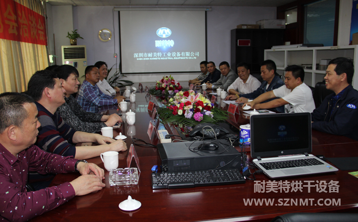 �h�ۿh�O��ƽ�h�L��꠸������������ع��I(y��)�O(sh��)�����޹�˾���ؿ���