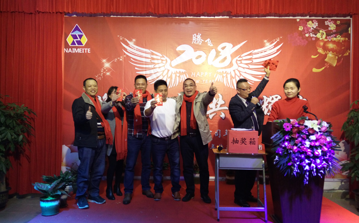 �����ع�˾���(hu��)