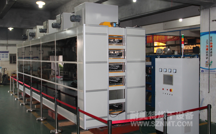 늱��Ԅ��ھ��z�y�ϻ���